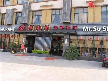 Sina Business Hotel Xangai Exterior foto
